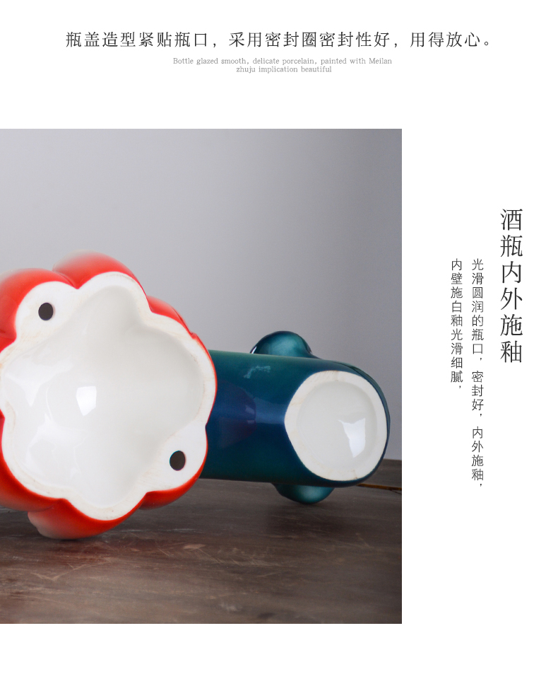 An empty bottle of jingdezhen ceramics with gift box wine home 2 jins of bergamot ruyi liquor pot seal terms bottle