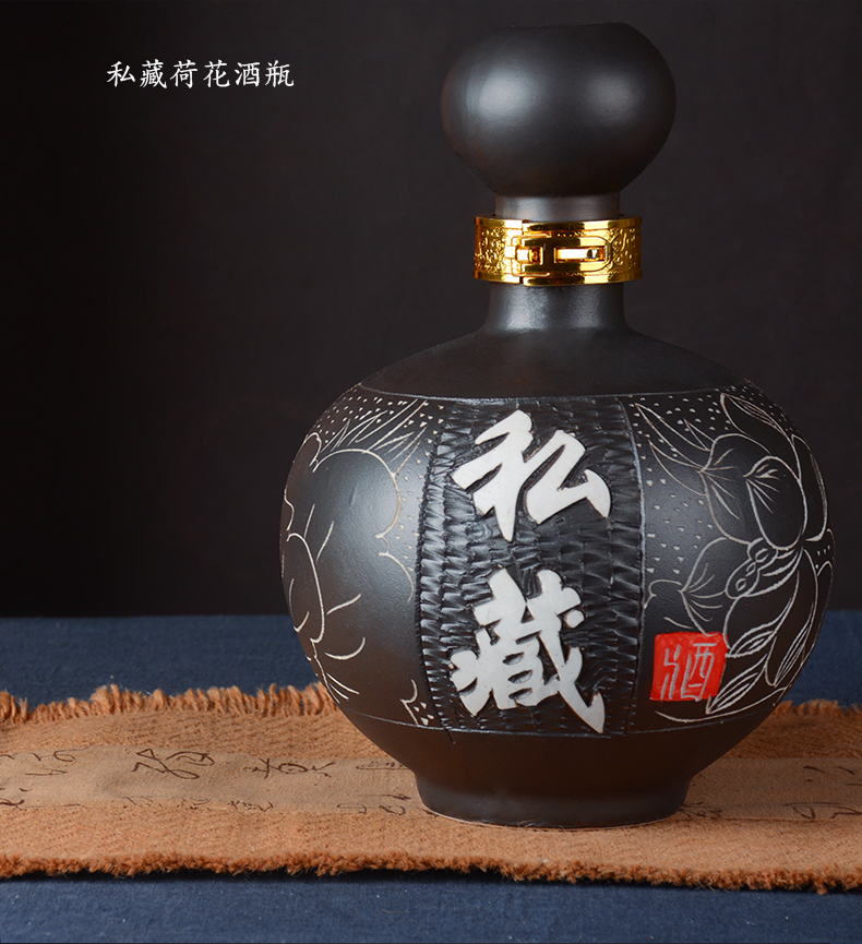 Jingdezhen ceramic bottle seal storage bottle 5 jins of wine GuanPing archaize liquor bottles/household mercifully wine jars