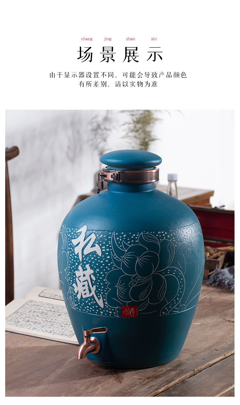 Jingdezhen jar it 10 jins 20 jins 30 jin jin wine liquor 50 household sealed mercifully wine jars