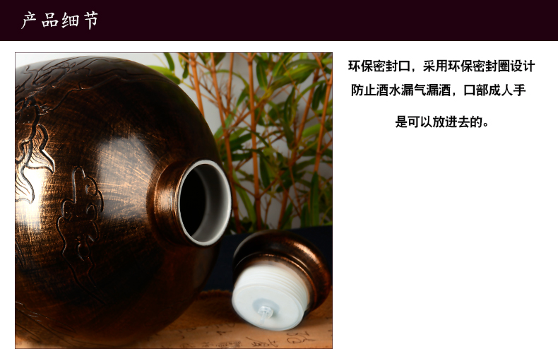 Jingdezhen ceramic porcelain bottle home wine pot seal wine bottle is empty wine jar ceramic 20 jins 30 jins 50 pounds