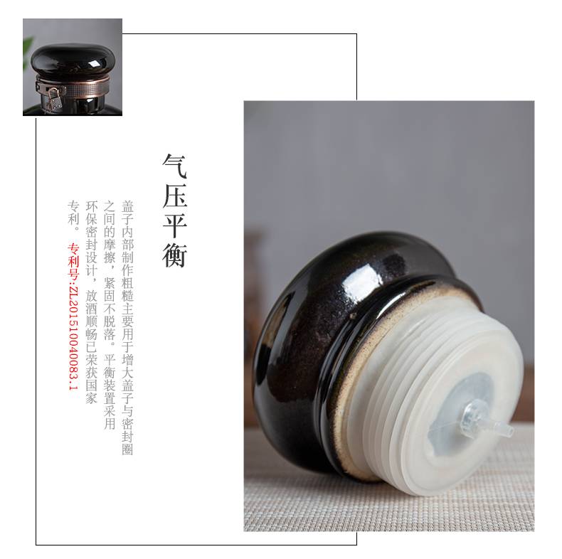 Jingdezhen ceramic jars jugs 10 jins 20 jins 30 to 50 jins liquor cylinder with leading domestic sealing terms bottle