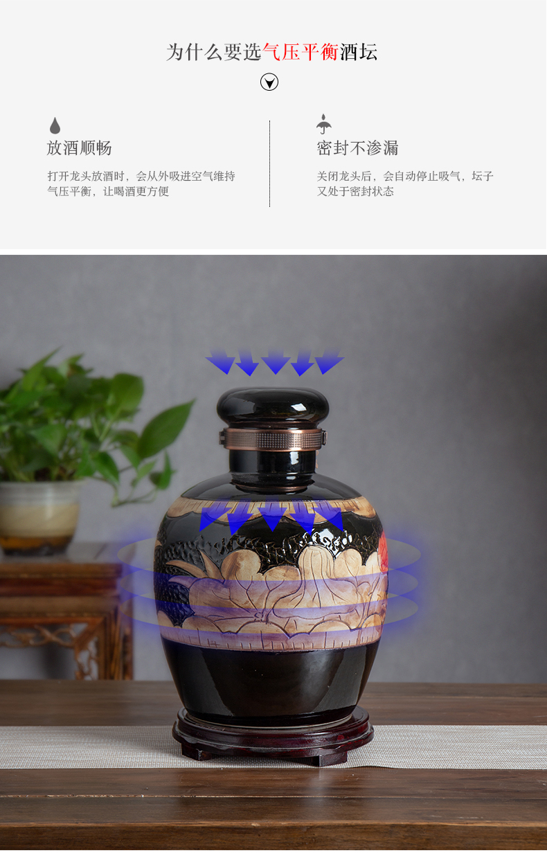 Jingdezhen ceramic jars jugs 10 jins 20 jins 30 to 50 jins liquor cylinder with leading domestic sealing terms bottle