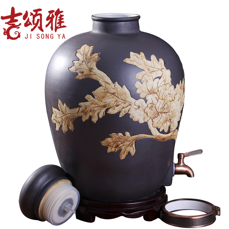Jingdezhen ceramic bottle wine wine jar 20 jins 30 jins 50 kg it with leading medicine bottle of wine