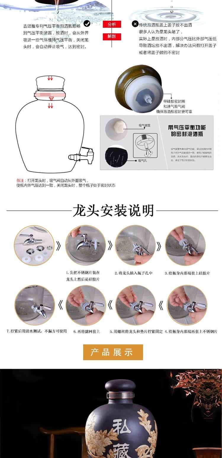 Jingdezhen chai rượu vang chai lọ 20 kg 30 kg 50 kg rượu xi lanh với vòi chai thuốc rượu có thể các loại ly uống rượu
