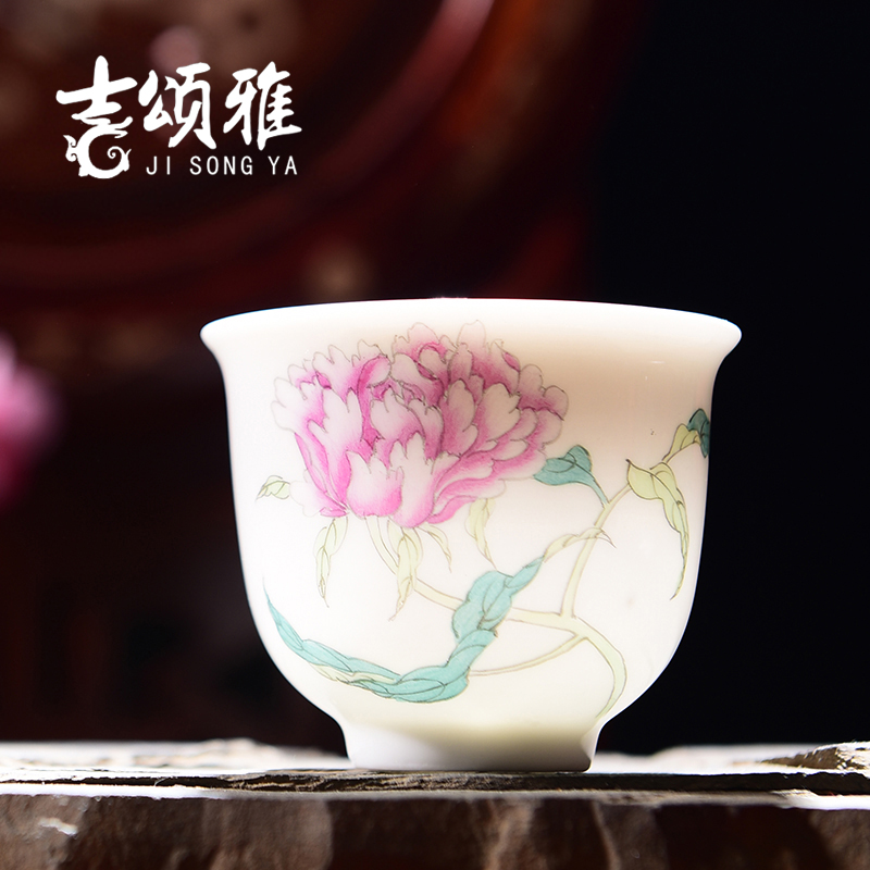 Jingdezhen ceramic tea set teacups hand - made pastel kung fu tea cup sample tea cup with packing box