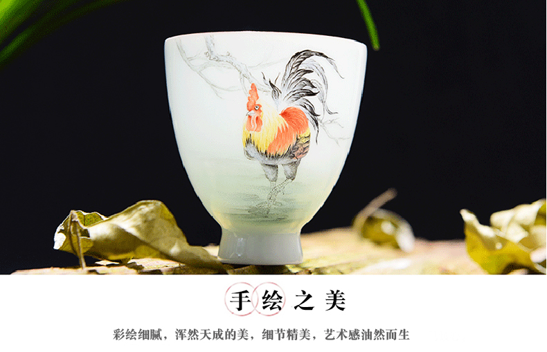 Jingdezhen ceramic hand - made rooster CPU heat - resistant cup personal kung fu tea cups new see colour master cup sample tea cup tea sets