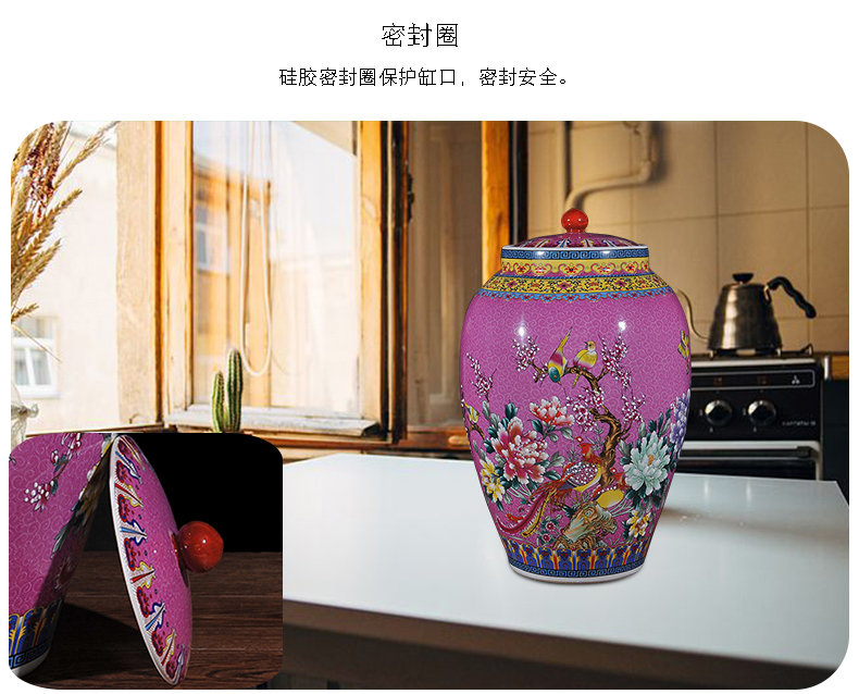 Jingdezhen ceramic ricer box barrel storage barrel oil cylinder tank storage tank of household adornment palace wind insect - resistant moistureproof