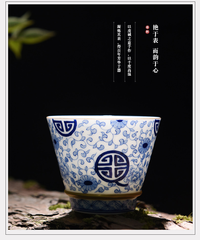 Jingdezhen blue and white master cup cup single CPU manually kung fu tea lotus flower paint a cup of tea