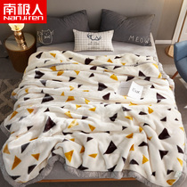 South Pole Rascher Blanket Quilt Thickened Warm Winter Double single Double cover Blanket Bed Linen Coral Fleece Blanket