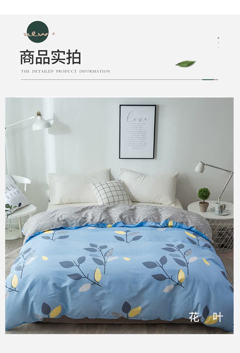 Chăn bông ở Nam Cực đơn mảnh 1,5 m 1,8m giường bông đôi 200x230 vườn chăn đôi - Quilt Covers gối mền 2 trong 1