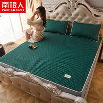 South Pole Thai latex mat 3 Sleeves Heather Air Conditioning Soft Mat Ice 1 8m bed Foldable washed mattress