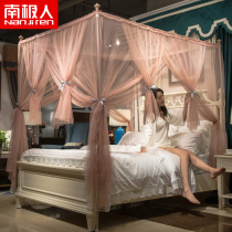 South Pole Three doors to floor mosquito nets 1 5m Princess Wind 1 8m bed Double bracket Home New Ledger Encryption