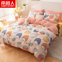 South Pole Man Cotton Caede Quilt Cover Single Piece Cartoon Quilt Core Set Sub single bed 1 5 Double beds 2 0 Milk velvet quilt cover