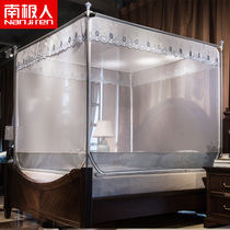 Antarctic mosquito net fall-proof yurt pattern ledger 2 sitting bed type 1 5 meters 1 8m1 2 beds household encryption thick bracket