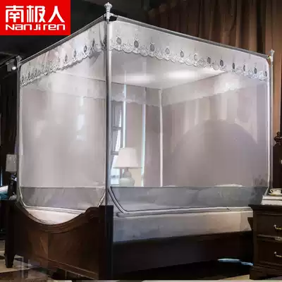 Antarctic mosquito net anti-drop yurt pattern account 2 sitting bed type 1 5 meters 1 8m1 2 bed household encrypted thick bracket