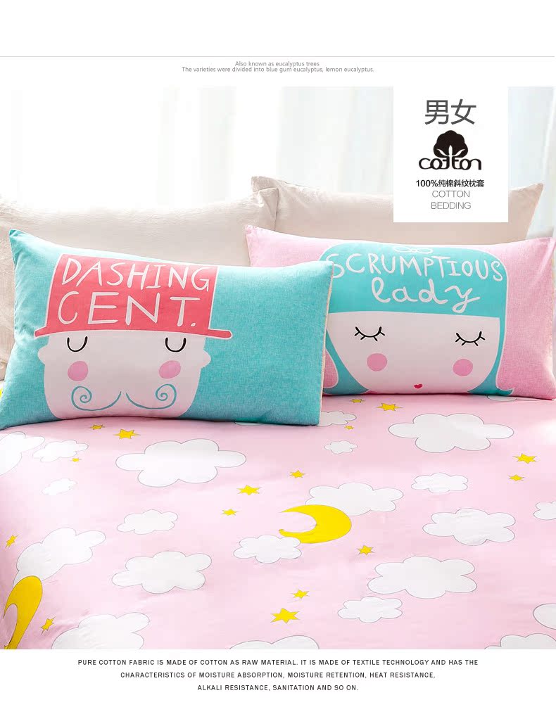 cartoon Nam Cực in gối gối bông một cặp sinh viên độc thân dệt giường đơn giản - Gối trường hợp gối đỡ cổ