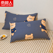 Antarctic cotton cotton printed pillowcase dormitory pillowcase a pair of 48 * 4cm household pillow core sleeve 2