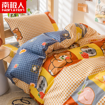 Antarctic cotton padded high density student dormitory three-piece cotton quilt cover sheets 0 9 single beds 1 2 sets
