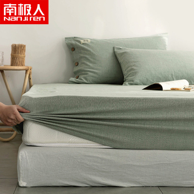 South Pole Man A close-knit free cotton bed Ogasawara single color Veloed cotton bed cover Single 1 2 Double 1 8 dust resistant