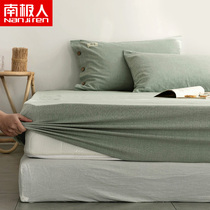 Antarctica Class A body free cotton bed hat single piece yarn-dyed long-staple cotton bedspread single 1 2 Double 1 8 dustproof