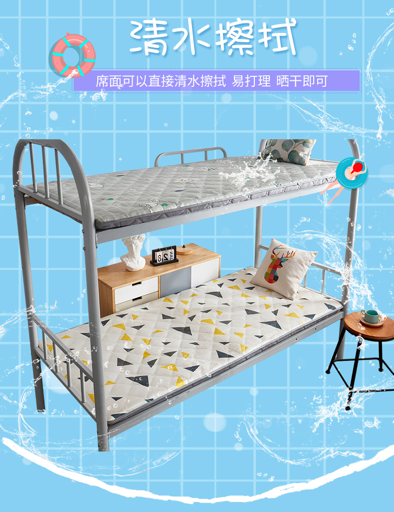 Thảm lụa Nam Cực mùa đông và mùa hè sử dụng thảm kép 1.2 nệm ký túc xá sinh viên 0.9m nệm giường 90x190cm - Thảm mùa hè chiếu mây tre đan