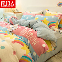 South Pole thickened with four sets of Cartoon Milk Suede Quilt Cover Sheets Three Sets 1 2 Double Beds 1 8 Winter Kit
