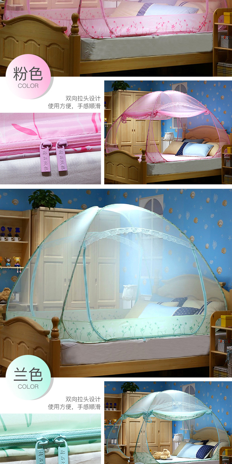Nam Cực yurt cài đặt miễn phí của ba cửa mã hóa lưới vòm muỗi dây kéo ròng 1,5 m 1,8 m giường đăng quang - Lưới chống muỗi màn chụp gấp gọn cho người lớn
