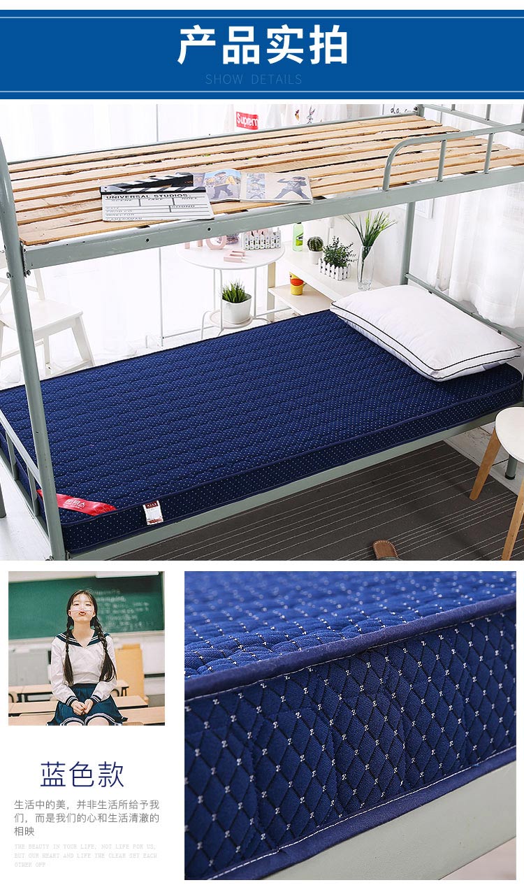 Nam Cực đơn sinh viên ký túc xá nệm giường 1,2m bọt nệm nệm nệm 0.9 trên ký túc xá 1 mét - Nệm nệm everon