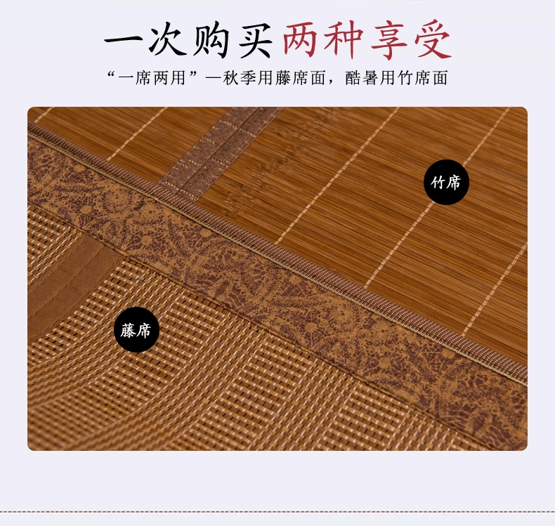 Nam Cực vào mùa hè mat 1.8m giường có thể gập lại Thảm 1.5 1.2 Độc mặt mat mat ký túc xá sinh viên - Thảm mùa hè