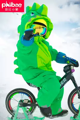 Phoebe baby elephant children's one-piece ski suit set Boys and girls single dinosaur waterproof cute thickening equipment full set