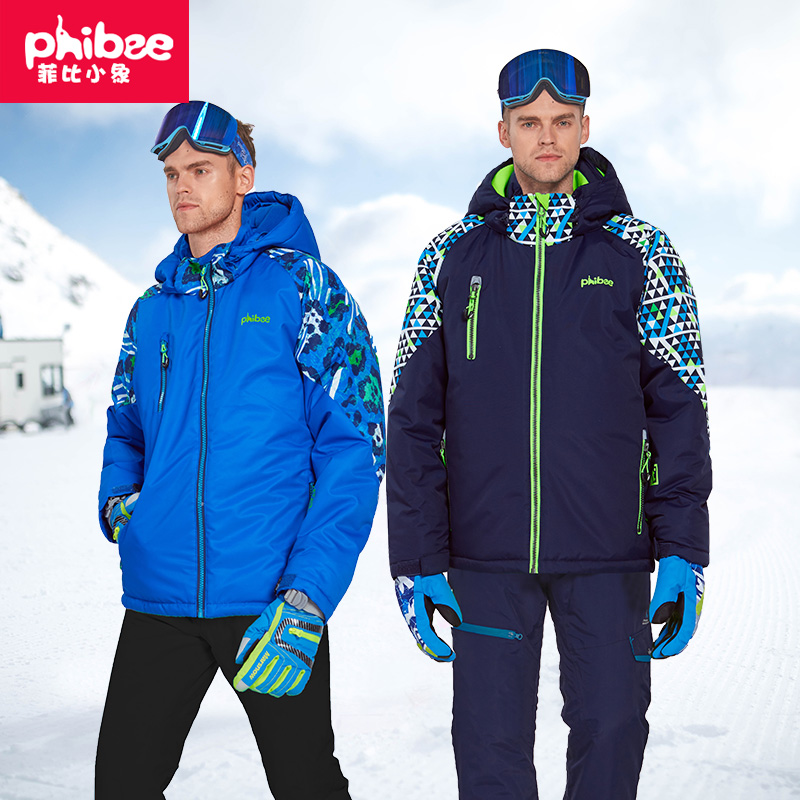 Fibi small elephant ski suit jacket man suit veneer double board windproof warm men's snow suit snow pants full kit