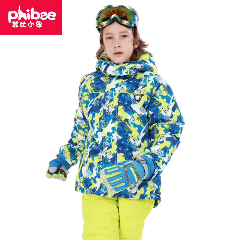 PHibee Phoebe Elephant new children's ski suit Men's and women's ski single coat outdoor sports thickened stormtrooper