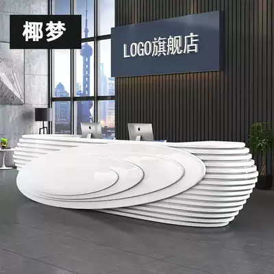Slice shape paint front desk reception desk white company curved welcome bar Hotel cash register counter creative fashion