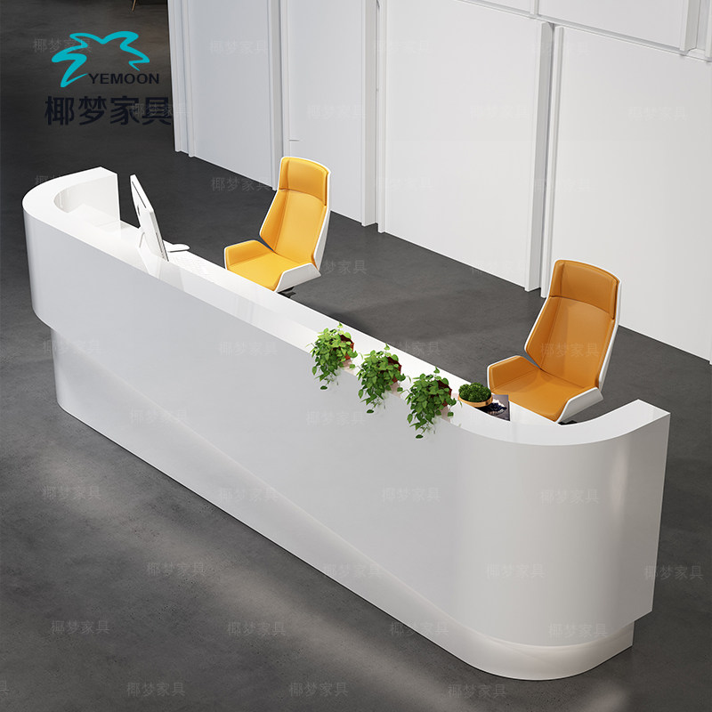 Company Reception Desk Baking Varnish White Brief Modern Desk Service Desk Beauty Salon cashier's counter