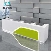 Paint front desk reception desk clothing store cashier creative company bar desk simple modern training institution