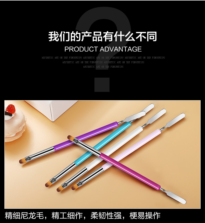 NFC móng tay cửa hàng bàn chải mở rộng keo quang trị liệu bàn chải dụng cụ móng tay cung cấp dập nổi bút duy nhất đầu - Công cụ Nail máy mài móng