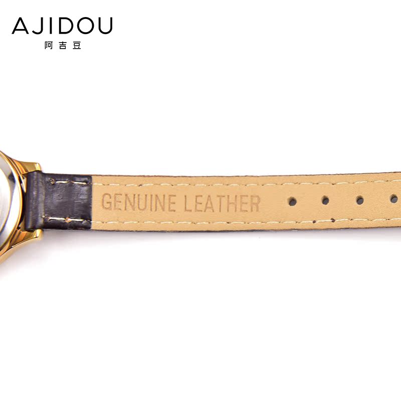 Bracelet montre AJIDOU    - Ref 3271788 Image 5