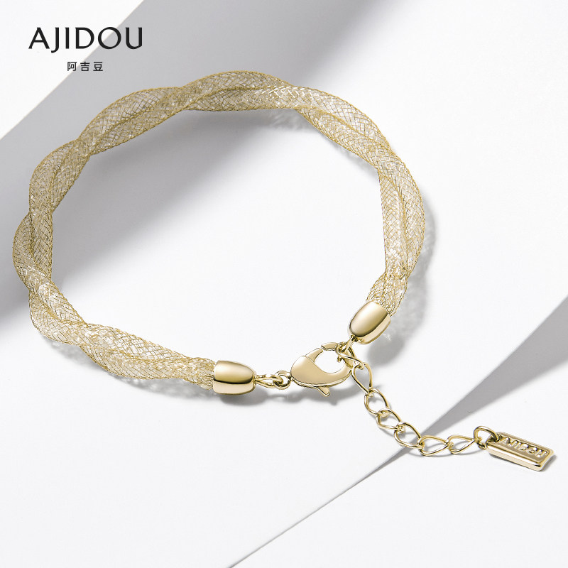 AJIDOU 阿吉豆 与光共舞 X型立体双股编织手链 天猫优惠券折后¥103包邮(¥108-5)