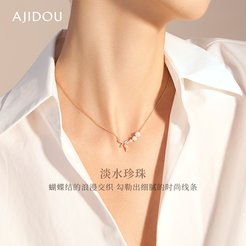 AJIDOU 天然パールネックレス、女性用、リボン鎖骨チェーン、ニッチで人気のスタイル、軽量高級セーターチェーン。