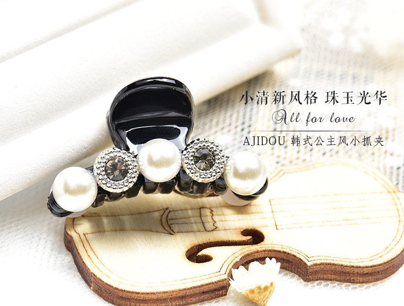 Accessoire cheveux AJIDOU en autre - Ref 1200513 Image 7