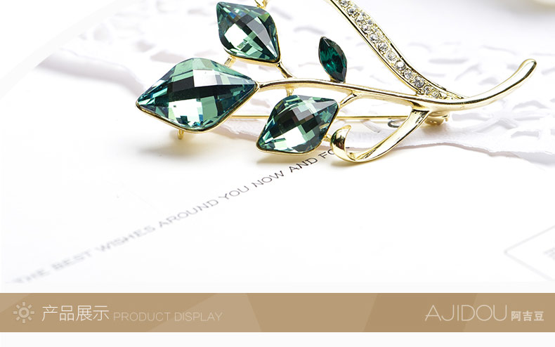 Broche femme AJIDOU en cristal artificiel - Ref 1175503 Image 11