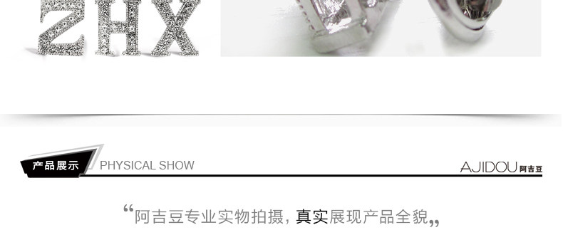 Broche femme AJIDOU en autre - Ref 1177022 Image 47