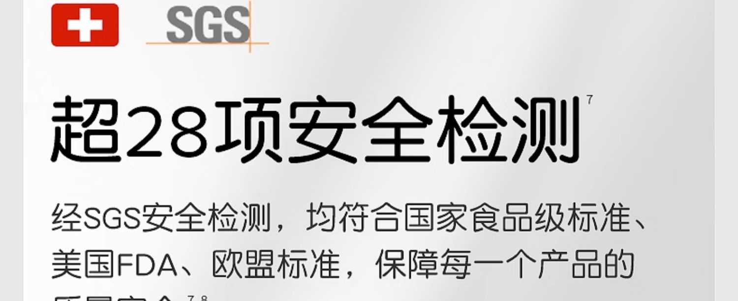 【中国直邮】世喜安抚奶嘴防胀气宝宝硅胶安抚睡觉  日款+夜款 0到3个月