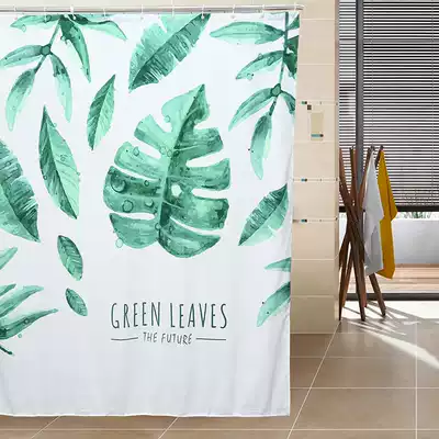 Nordic cosmetic room shower curtain waterproof and thickened mold-proof partition window curtain bathroom curtain toilet Bath door curtain