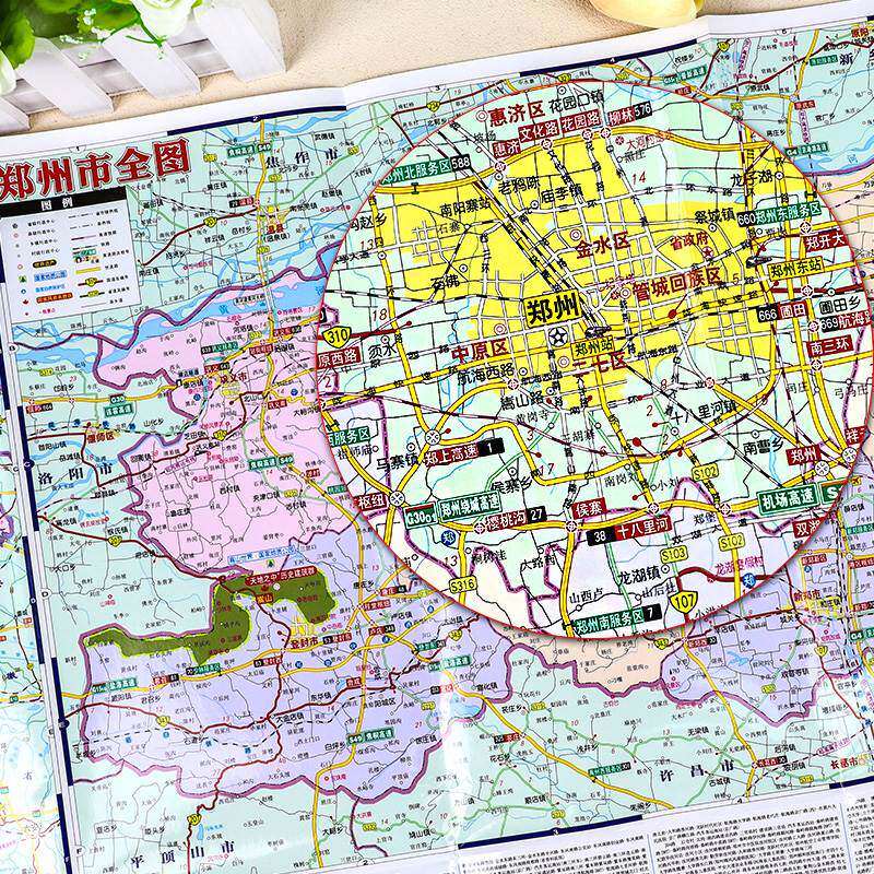 🗺️郑州市2024新版旅游地图,带你畅游中原古都!🌟-旅游/交通/专题地图/册/书-淘宝好物网