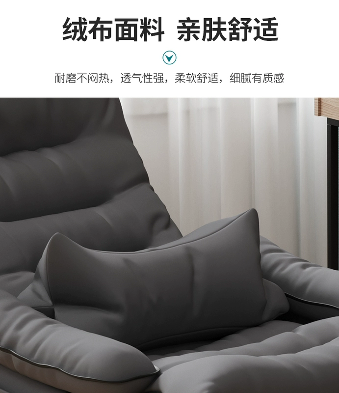 Lười biếng ghế sofa nhỏ về nhà ghế giải trí ký túc xá lưng đơn ghế nghỉ trưa ban công ngả gấp ghế xếp