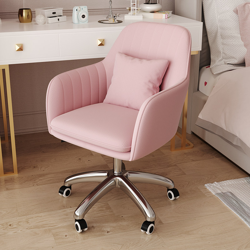 Computer chair backrest Home Office chair Comfort For Long Sitting Bedroom Girls Dorm Stool College Students Study Swivel Chair