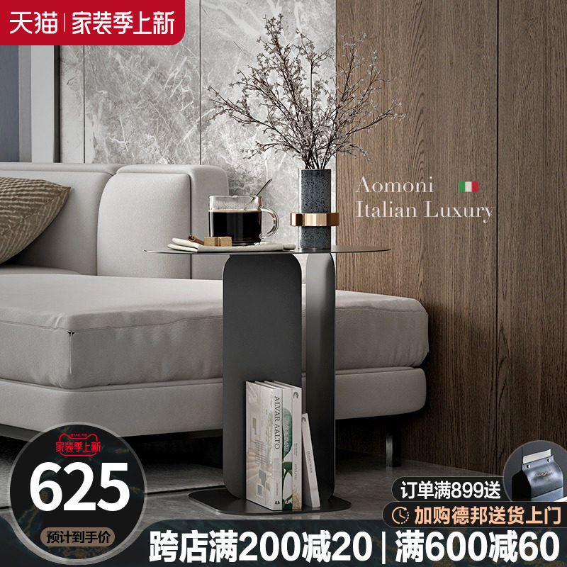 Ideostyle light extravagant sofa side cabinet edge a few small tea table small size mini table living room square tea table bedroom bed head cabinet