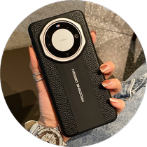 Suitable for Huawei mate60pro mobile phone case Rui red wear-resistant high-end leather mate40pro plain leather mate50 couple men and women 30pro high-end niche defense