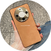 Suitable for Huawei mate60pro mobile phone case new high-end mate60 anti-fall couple model Internet celebrity personality case 60pro retro gray men and women creative high-end protective cover trend
